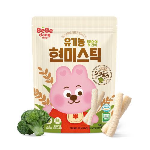 Bánh ăn dặm vị bông cải xanh Bebedang Hàn Quốc