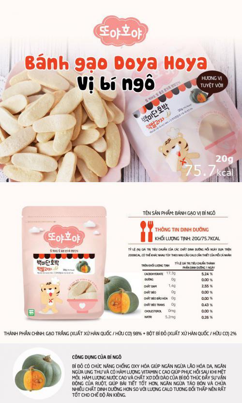 Bánh gạo que hữu cơ vị Bí Ngô Doya hoya Hàn Quốc