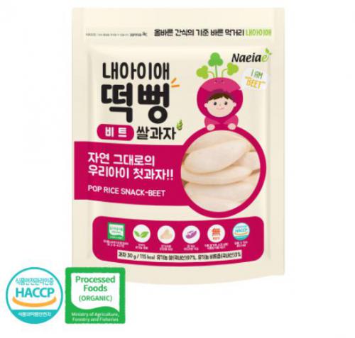 Bánh gạo rau củ hữu cơ vị củ dền Naeiae Hàn Quốc