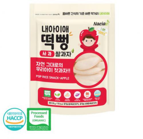 Bánh gạo rau củ hữu cơ vị táo Naeiae Hàn Quốc