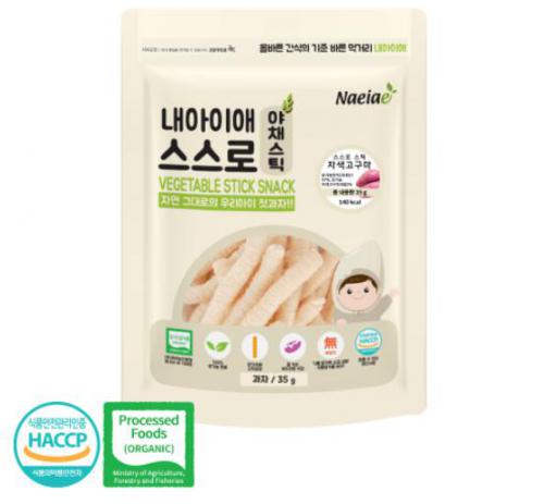 Bánh que hữu cơ gạo lức khoai lang tím Naeiae Hàn Quốc