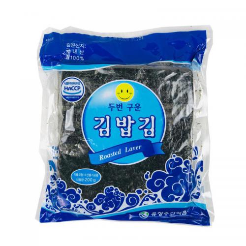 Rong biển cuộn cơm Hàn Quốc 100 lá
