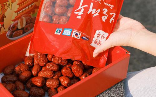 Táo đỏ khô đóng hộp Hàn Quốc