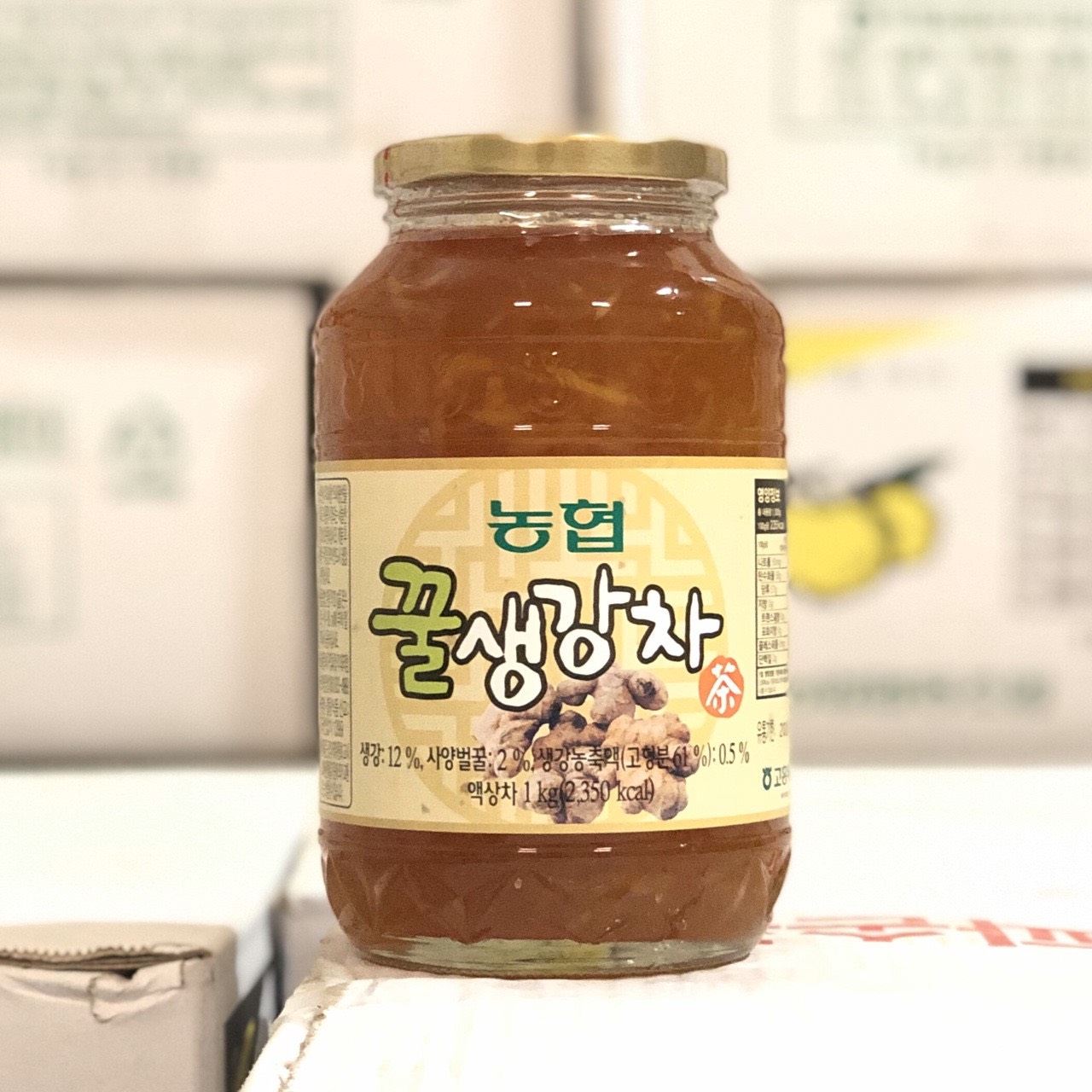 Mật ong gừng Nonghyup Hàn Quốc