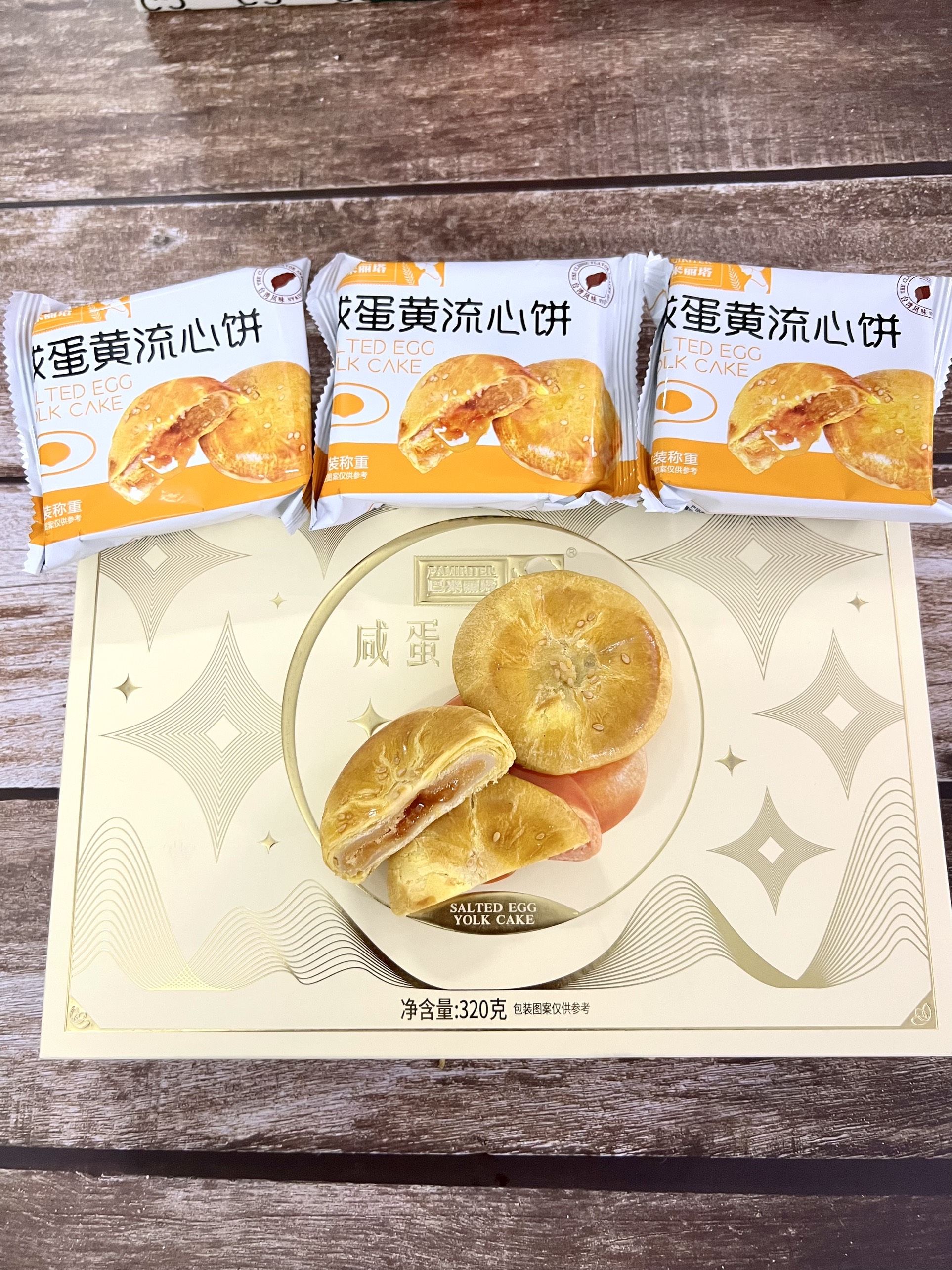 Bánh trứng chảy Đài Loan mẫu mới