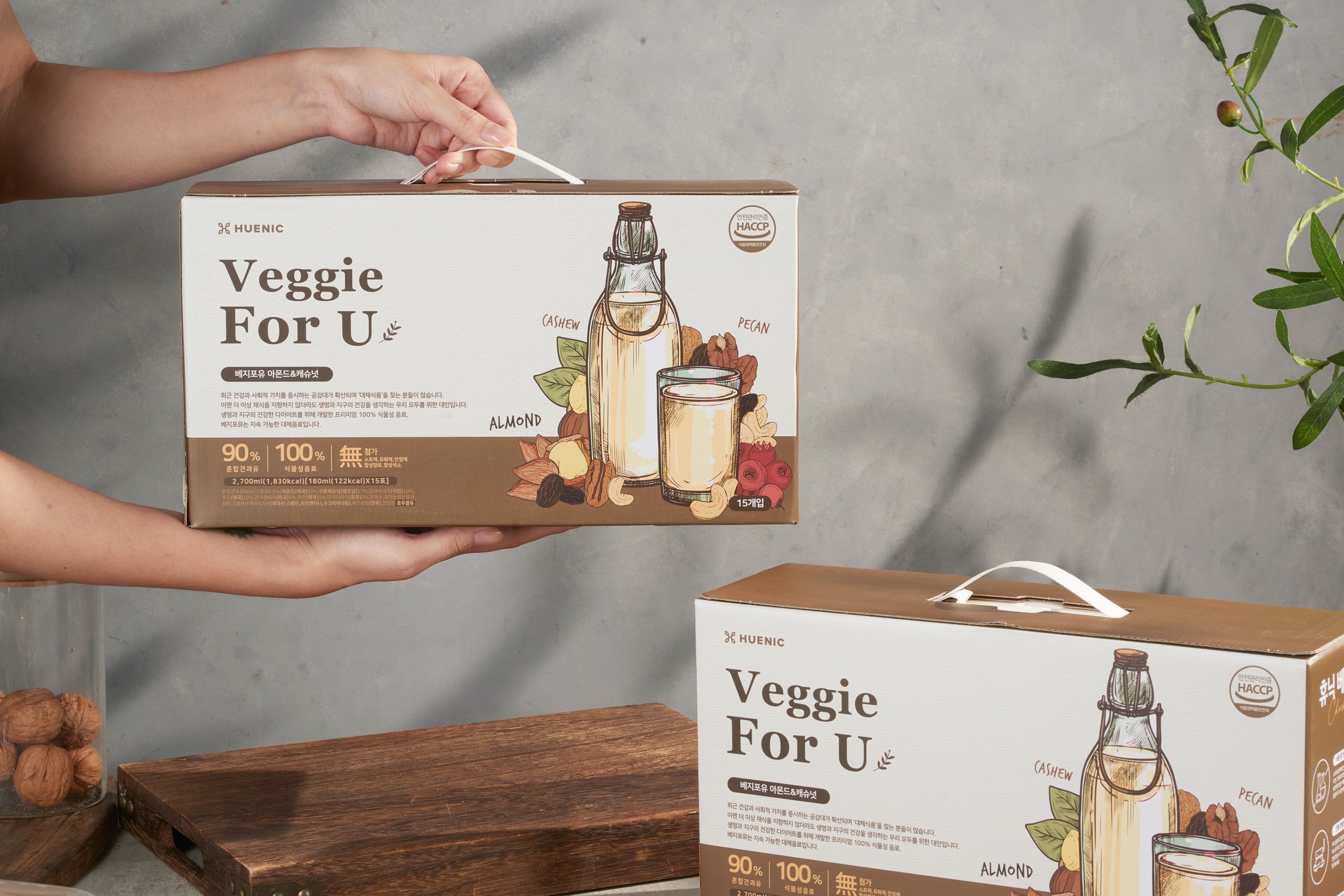 Sữa hạt Veggie For U Hàn Quốc - Nguồn dưỡng chất tiện lợi cho cuộc sống hàng ngày