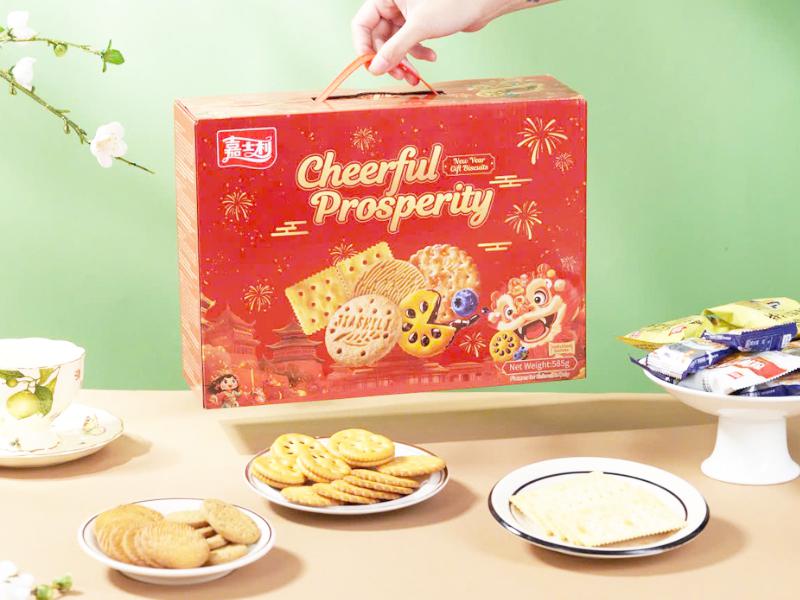 Bánh Quy Tết Hộp Tết Hạnh Phúc Cheerful Prosperity 585g