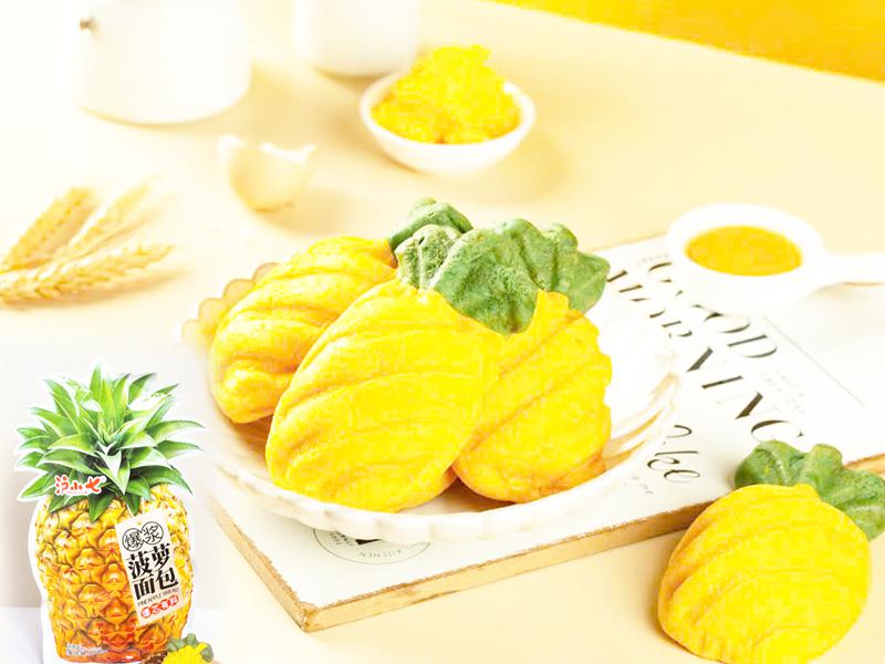 Bánh Trái Dứa Pineapple Bread Bịch 280g Hu Xiao Qi