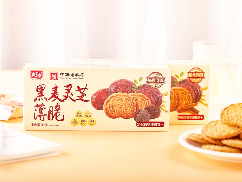 Bánh Quy Lúa Mạch Đen Vị Nấm Linh Chi Và Nấm Truffle Đen Nấm Jiashili