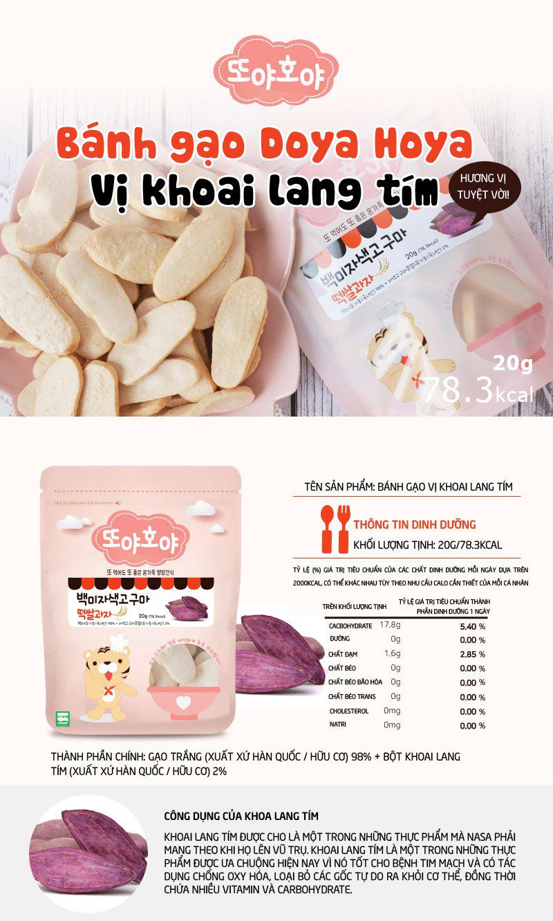 Bánh gạo que hữu cơ vị Khoai Lang Tím Doya hoya Hàn Quốc