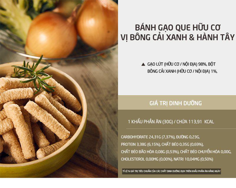 Bánh gạo que hữu cơ vị Bông cải xanh và Hành tây Green One Food Hàn Quốc