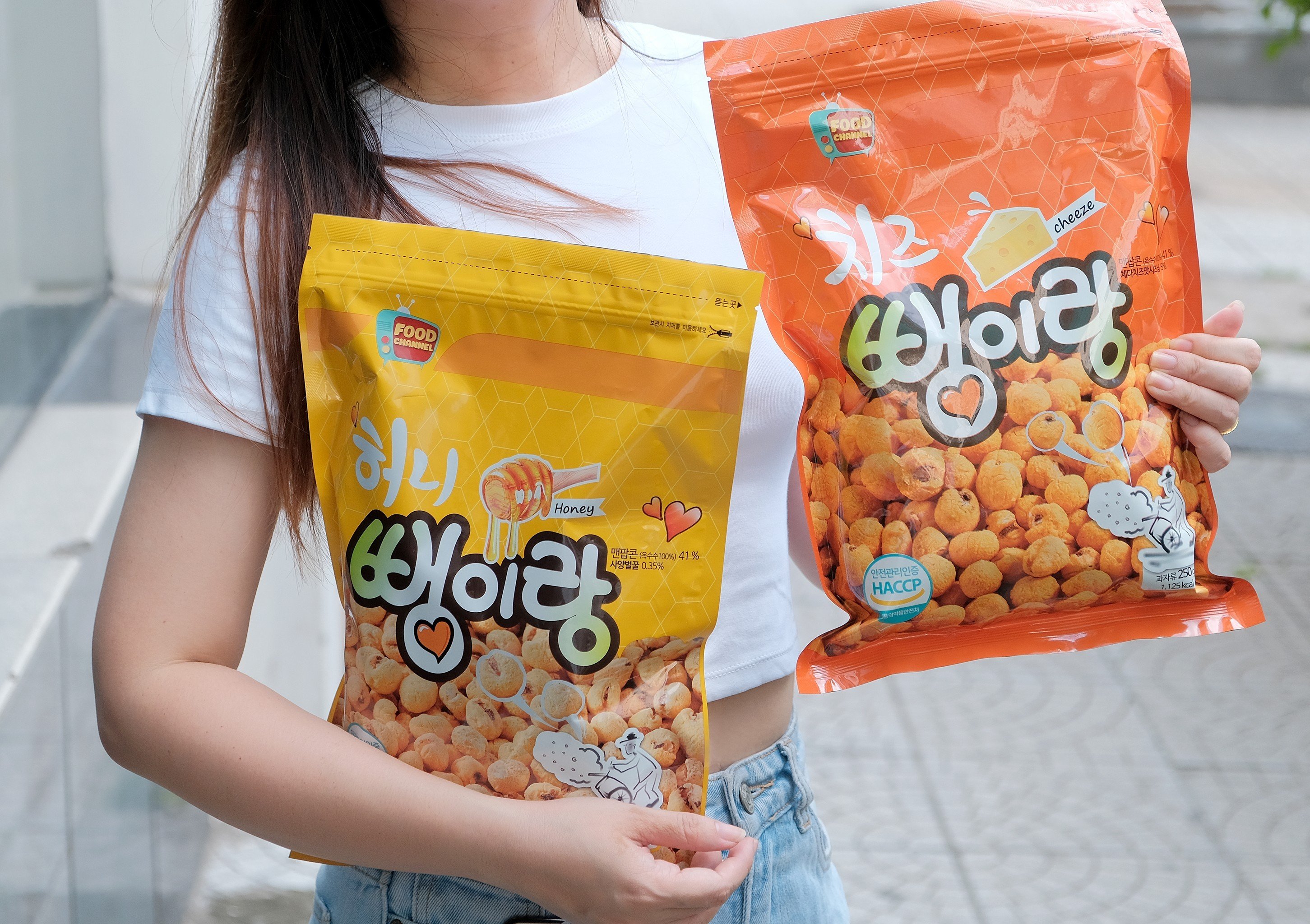 Bánh bắp rang vị phô mai Hàn Quốc