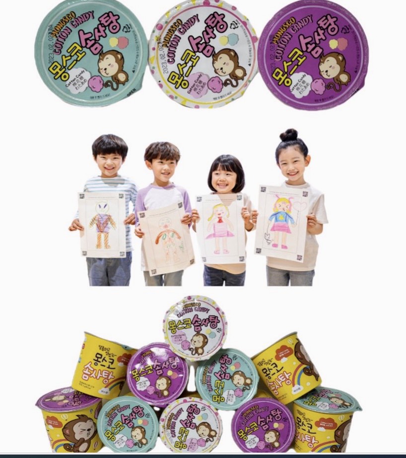 Kẹo bông cốc Hàn Quốc