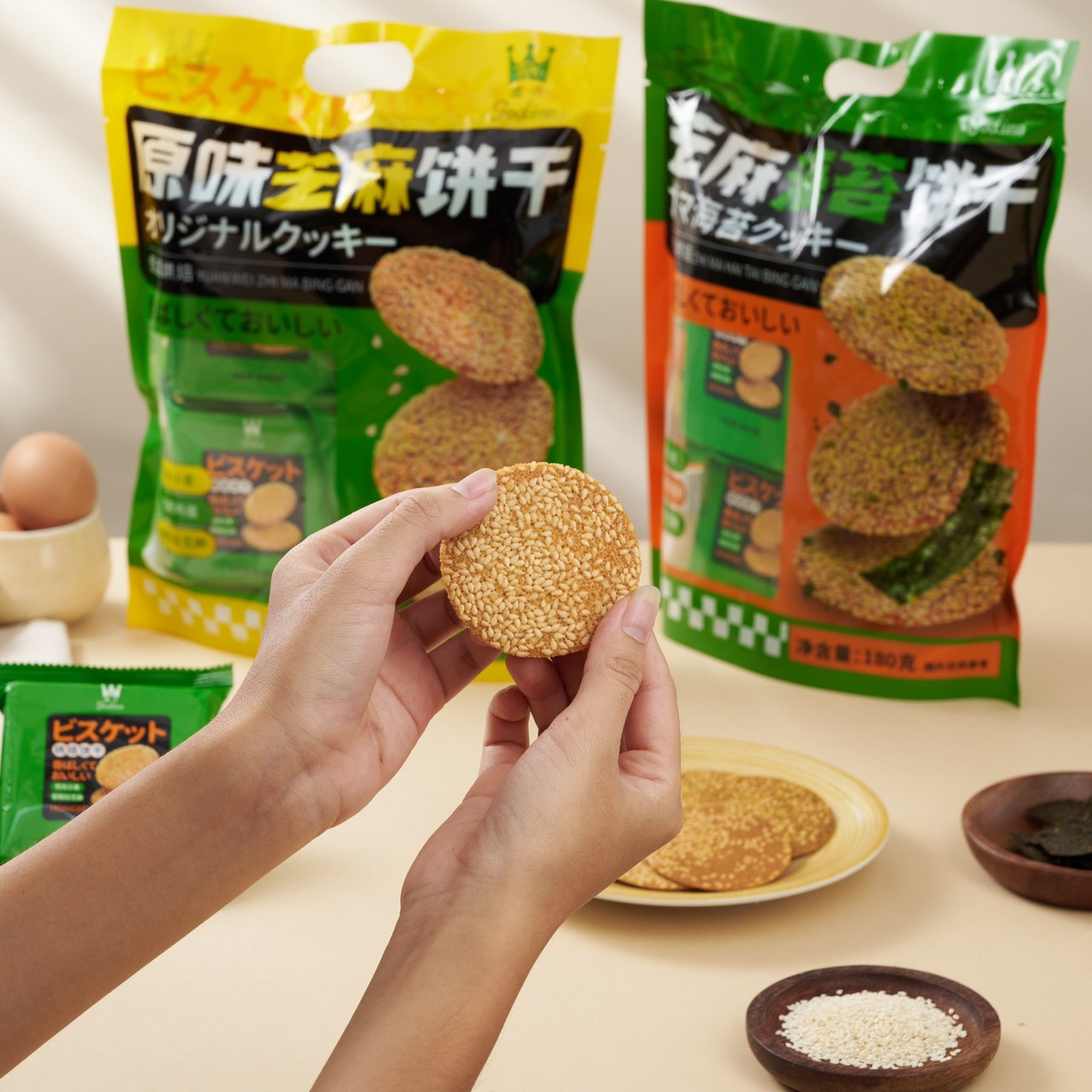 Bánh mè rong biển