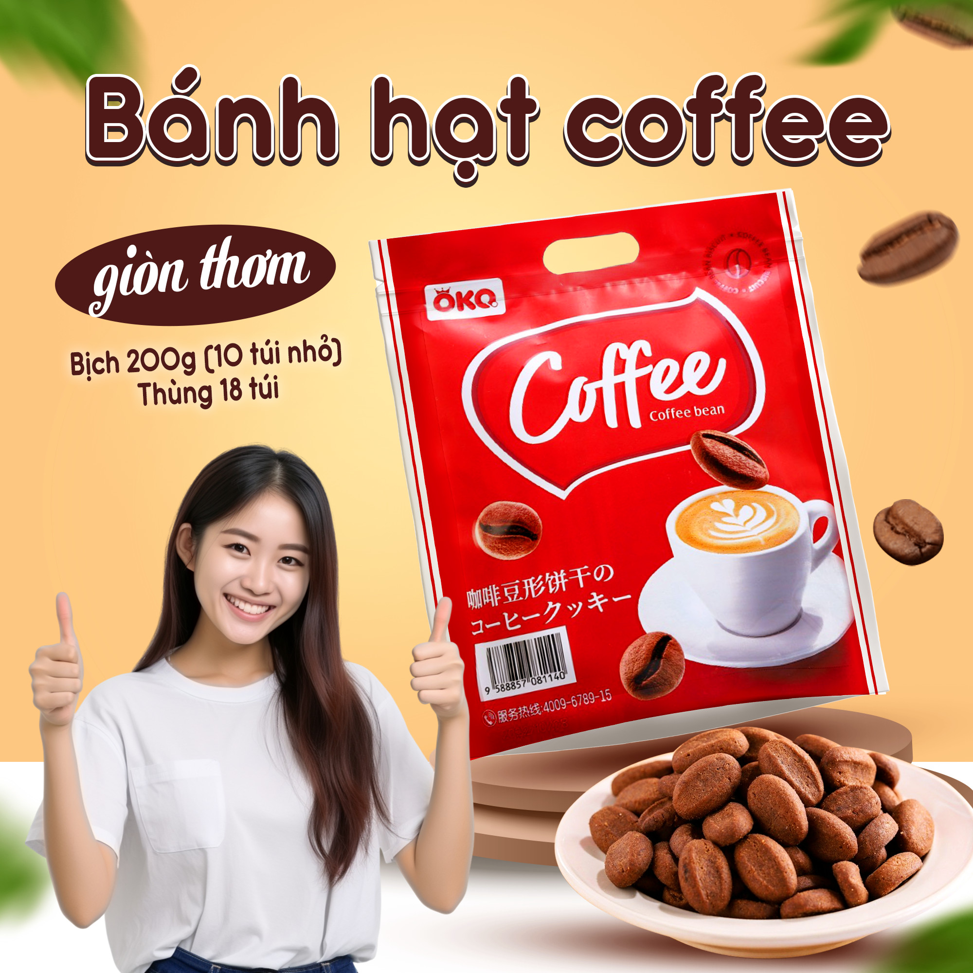 Bánh hạt coffe bịt 200g