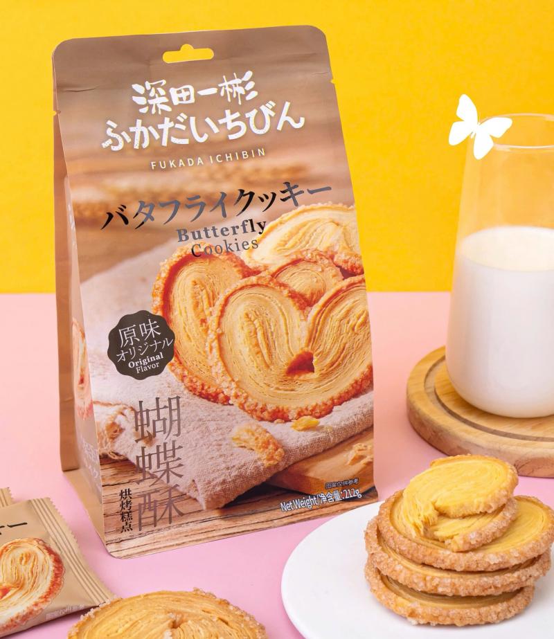 Bánh quy hình Bướm