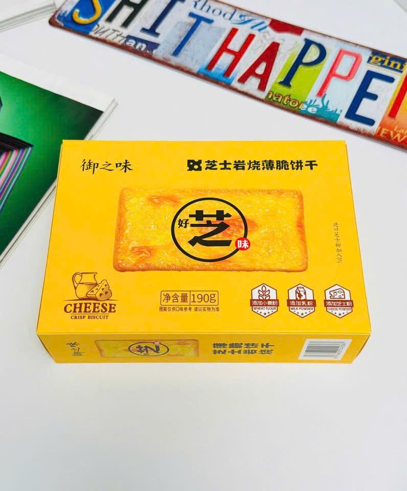 Bánh quy vị Phô mai