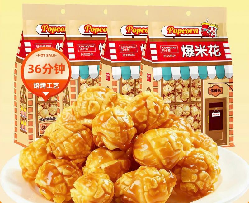 Bỏng ngô popcorn caramel Hàn Quốc