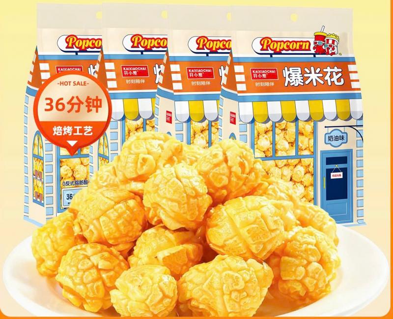 Bỏng ngô vị phô mai Hàn Quốc