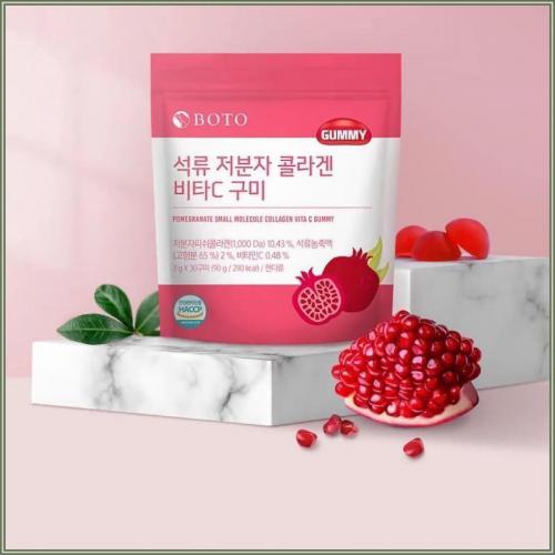 Kẹo dẻo collagen Boto 30 viên