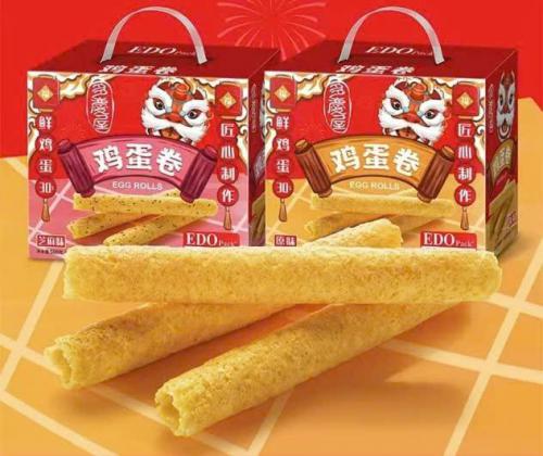 Bánh cuộn Tết hộp