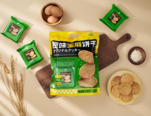 Bánh mè nguyên vị