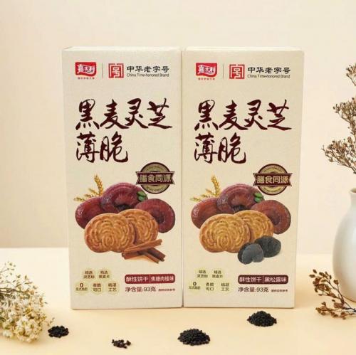 Bánh quy lúa mạch nấm Linh Chi đỏ