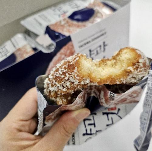 Bánh vòng Donut Hàn Quốc