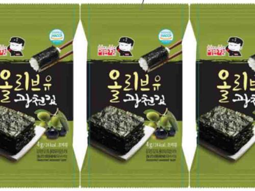 Rong biển lốc 16 vị olive