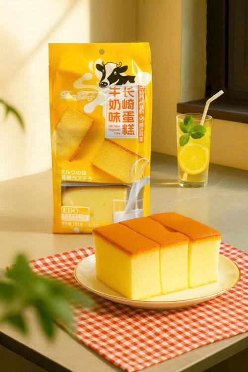 Bánh bông lan vị sữa nguyên chất