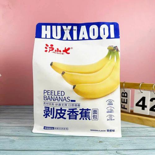 Bánh hình trái chuối HUXIAOQI