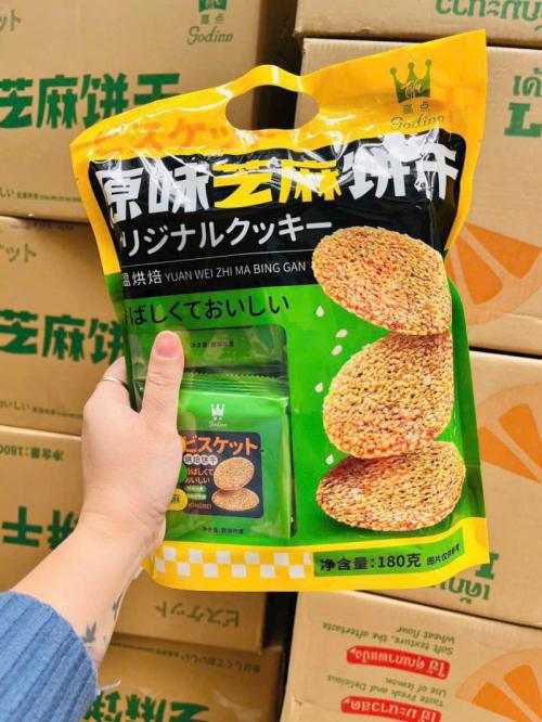 Bánh mè 188g thùng 20 gói Vị truyền thống
