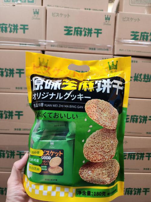 Bánh quy mè truyền thống 180gr