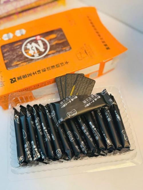 Bánh quy vị Socola