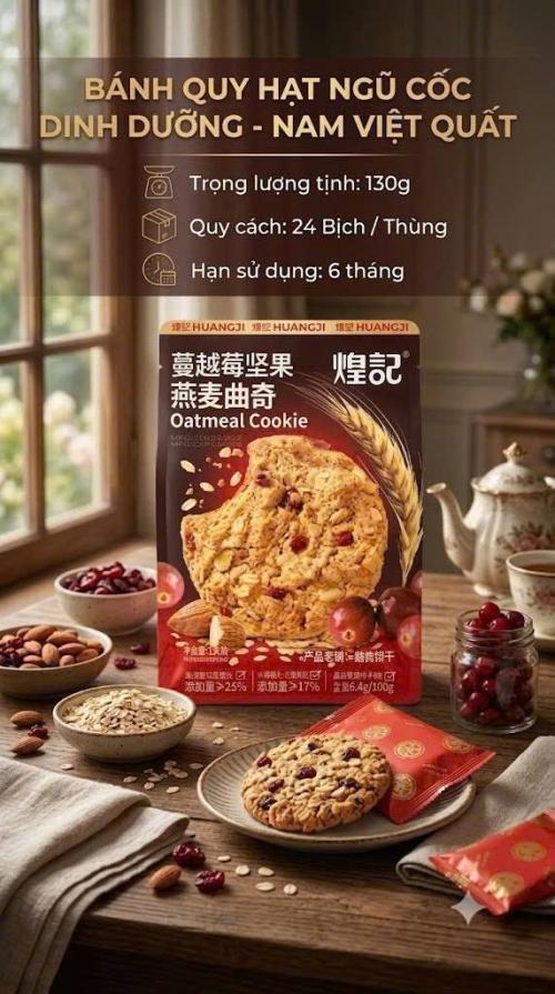 Bánh quy hạt ngũ cốc dinh dưỡng nam việt quốc 130G
