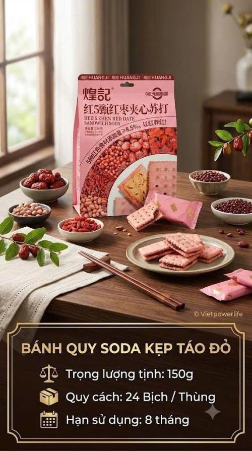 Bánh quy SODDA kẹp táo đỏ 150G