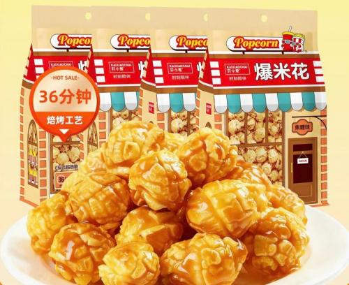 Bỏng ngô popcorn caramel Hàn Quốc