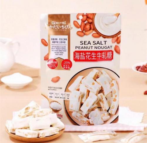 Kẹo Nougat sữa đậu phọng