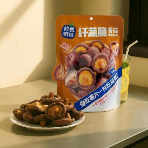 Nấm Đông Cô sấy giòn